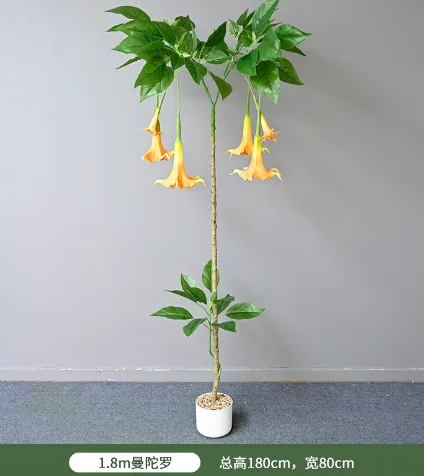 单杆曼陀罗