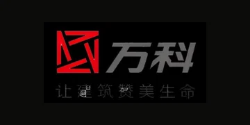 合作伙伴 17